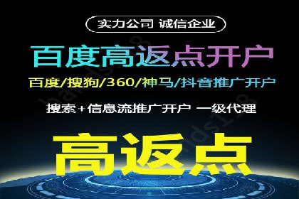 短视频信息流平台的用户画像与内容定位案例