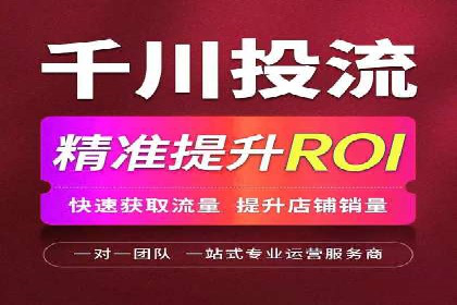 社交媒体信息流运营的三大误区与对策